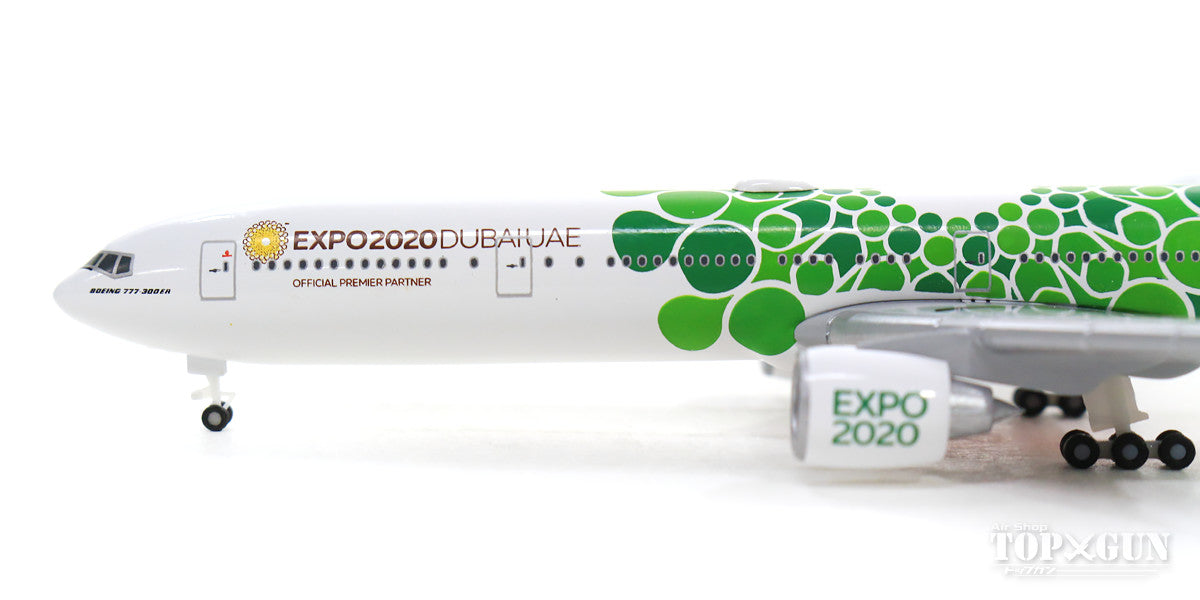 777-300ER エミレーツ航空 Expo 2020 Dubai 「Sustainability」 A6-ENB 1/500 [533720]