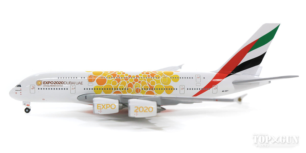 Airbus A380 Emirates "Orange Expo 2020" A6-EEY 1/500 *Club Model [533812]