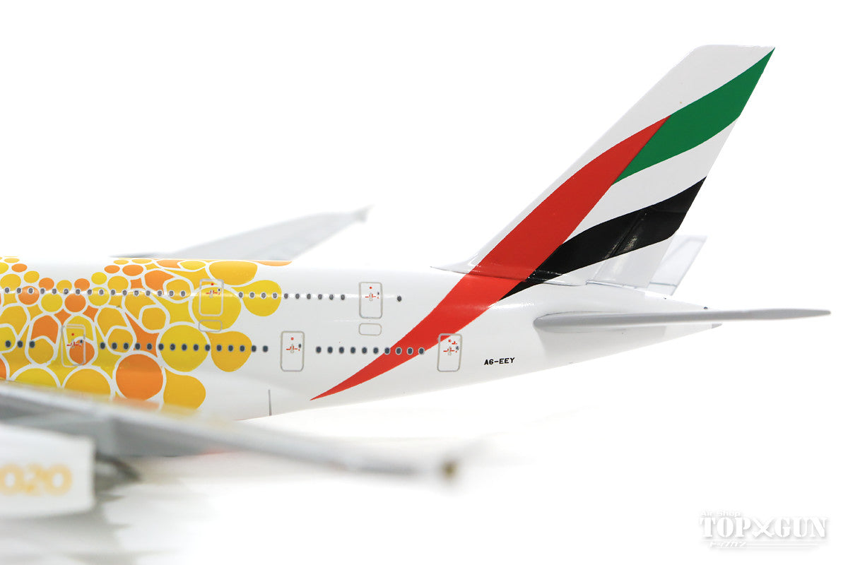 Airbus A380 Emirates "Orange Expo 2020" A6-EEY 1/500 *Club Model [533812]