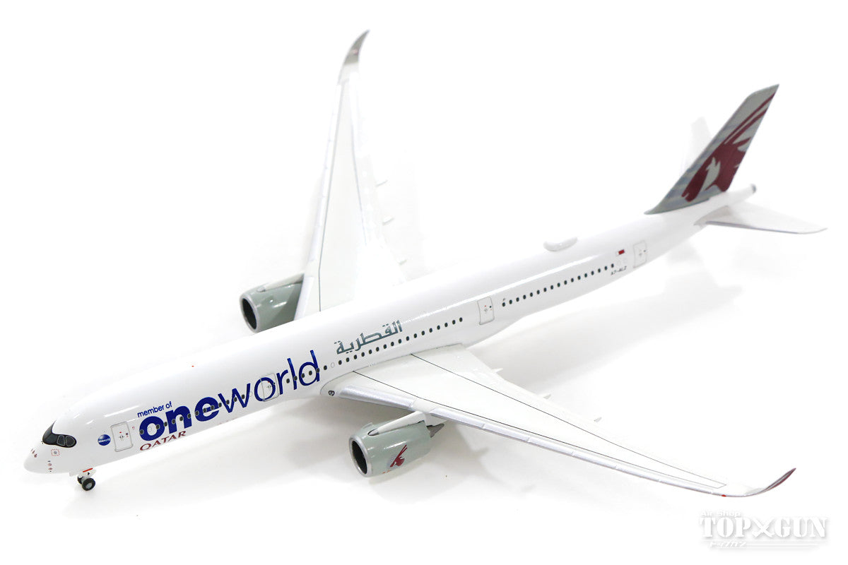 Airbus A350-900 Qatar Airways "Oneworld" A7-ALZ 1/500 *Club Model [533829]