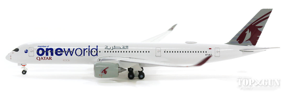 Airbus A350-900 Qatar Airways "Oneworld" A7-ALZ 1/500 *Club Model [533829]