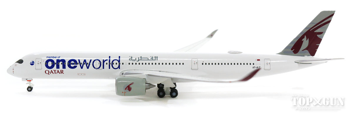 エアバス A350-900 カタール航空 「ワンワールド」 A7-ALZ 1/500 ※クラブモデル [533829]
