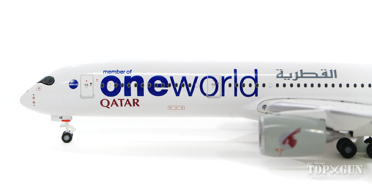 Herpa Wings エアバス A350-900 カタール航空 「ワンワールド