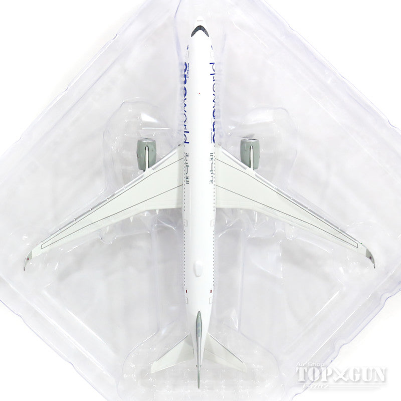 Airbus A350-900 Qatar Airways "Oneworld" A7-ALZ 1/500 *Club Model [533829]