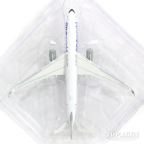 エアバス A350-900 カタール航空 「ワンワールド」 A7-ALZ 1/500 ※クラブモデル [533829]