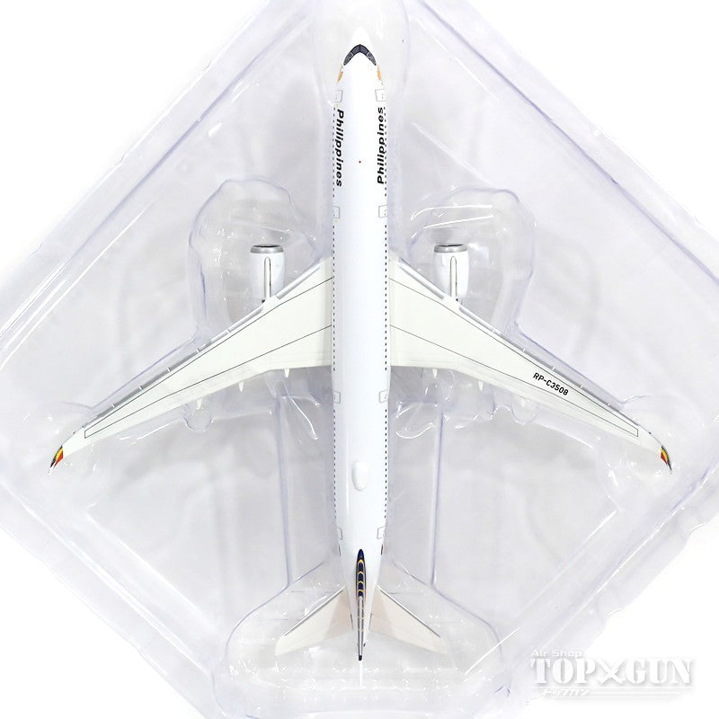 Herpa Wings A350-900 フィリピン航空 「The Love Bus」 RP-C3508 1