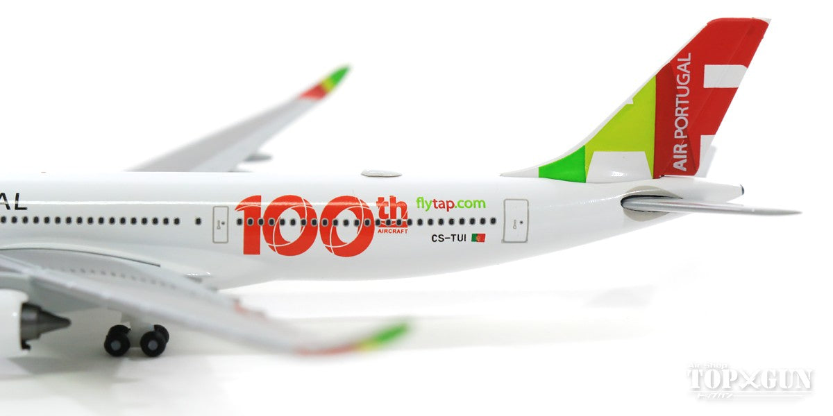 A330-900neo TAP ポルトガル航空 「100th Aircraft」 CS-TUI 1/500 [533843]