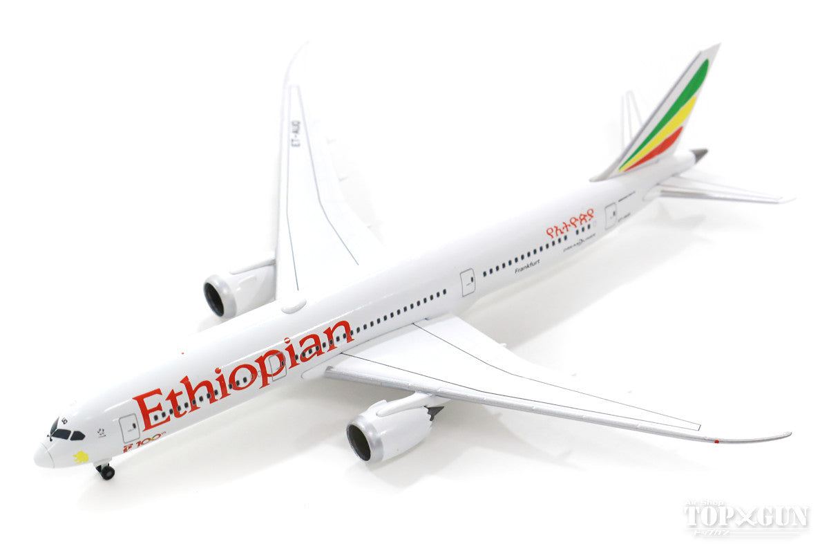 Herpa Wings 787-9 Ethiopian Airlines 