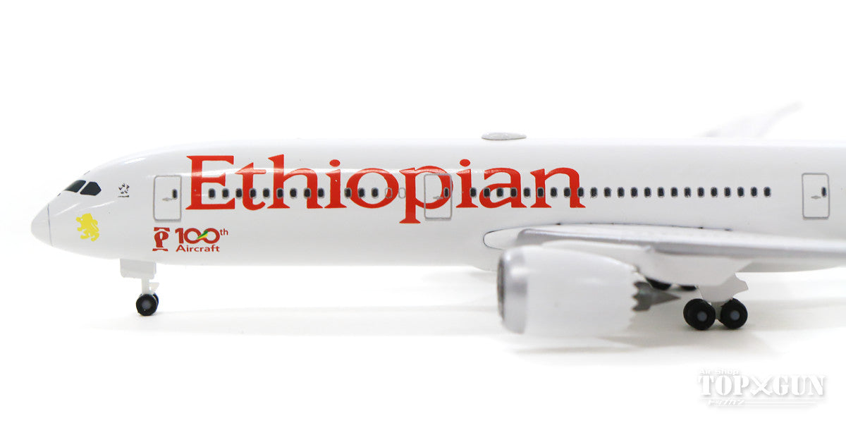 Herpa Wings 787-9 エチオピア航空 「フランクフルト」 ET-AUQ 1/500