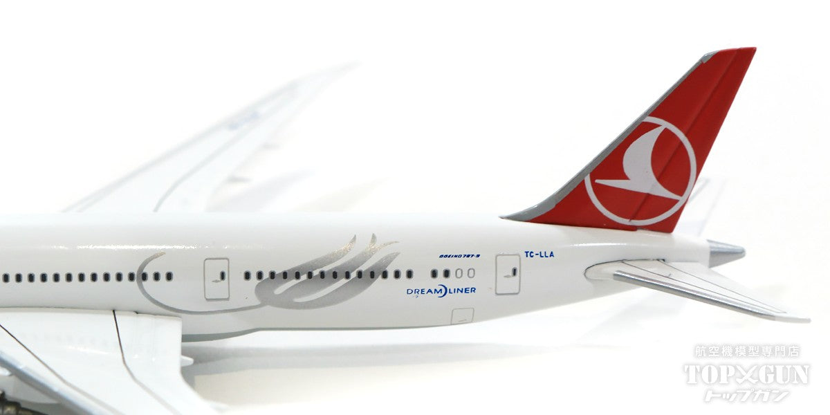 Herpa Wings 787-9 ターキッシュエアラインズ 「Macka」 TC-LLA 1/500
