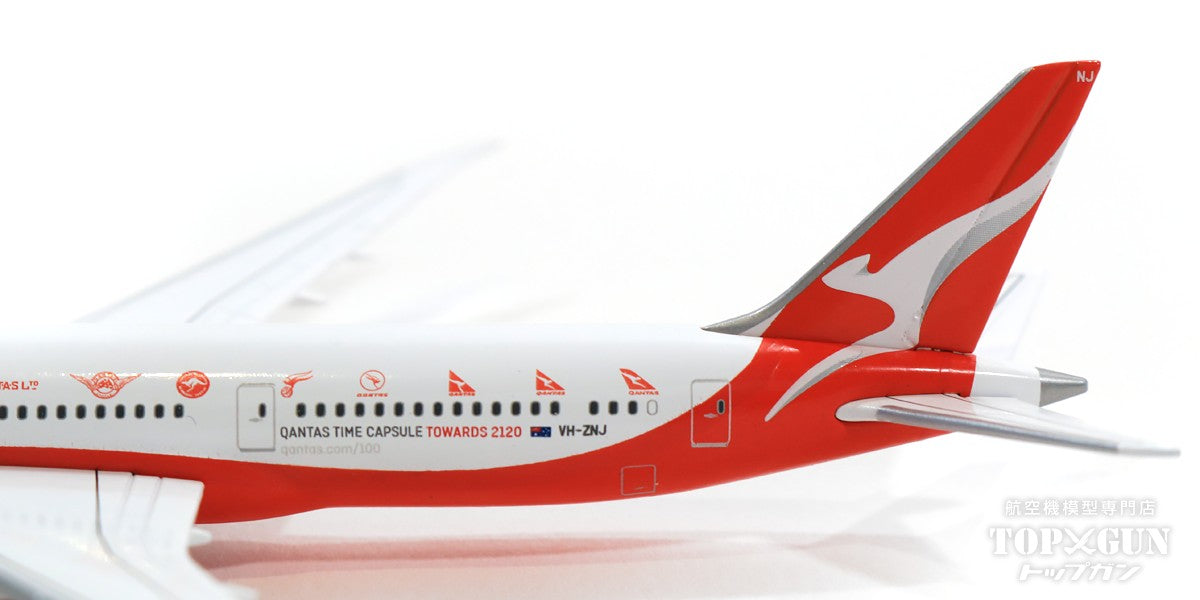 Herpa Wings 787-9 カンタス航空 100th Anniversary 「Longreach」 VH 