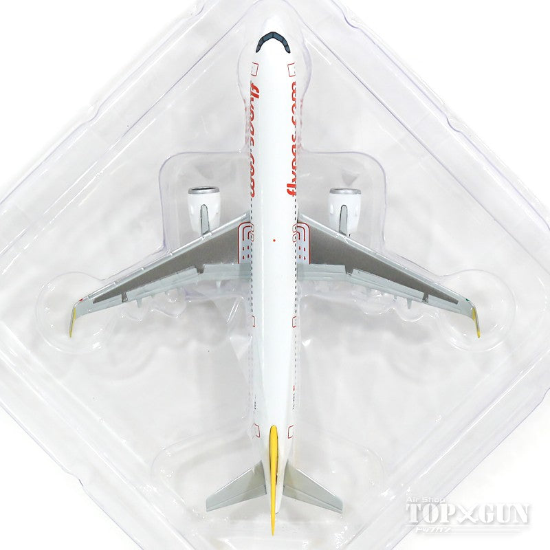 A321neo Pegasus Airlines (Türkiye) TC-RBA "Asem Zumra" 1/500 [534161]