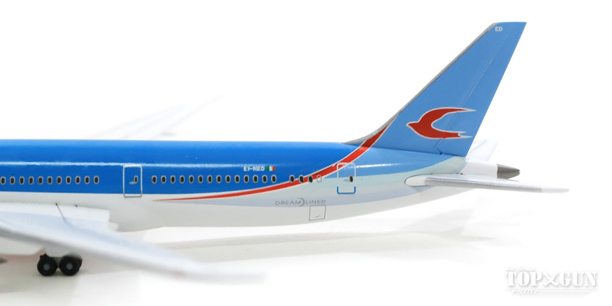 Herpa Wings 787-9 ネオス航空（イタリア） EI-NEO 「Spirit of Italy