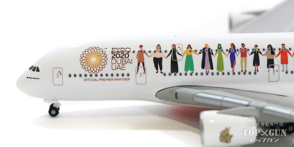 A380 Emirates "Year of Tolerance" A6-EVB 1/500 [534352]