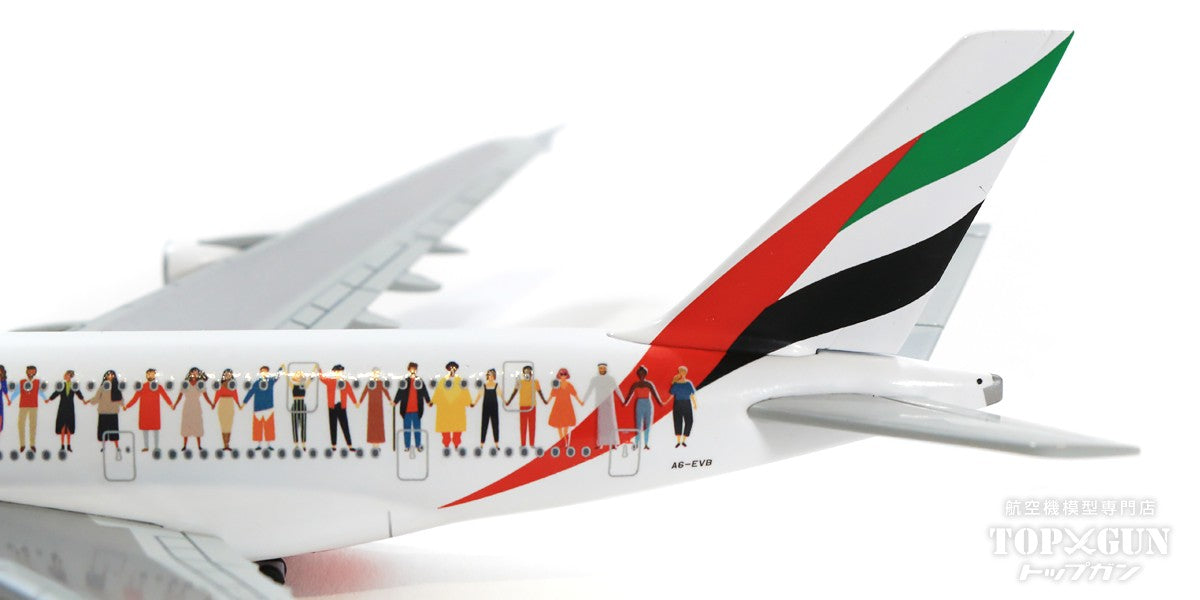 A380 Emirates "Year of Tolerance" A6-EVB 1/500 [534352]