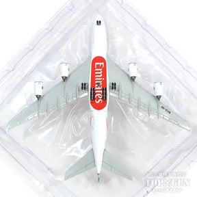 A380 エミレーツ航空 「Year of Tolerance」 A6-EVB 1/500 [534352]