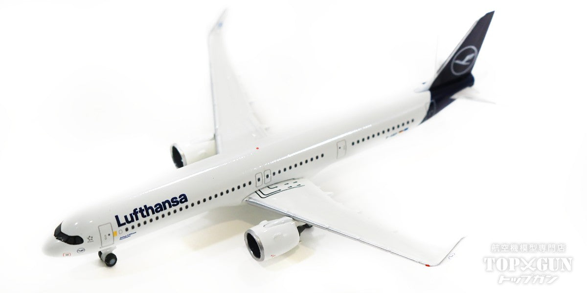 A321neo Lufthansa D-AIEF "Forchheim" 1/500 [534376-001]