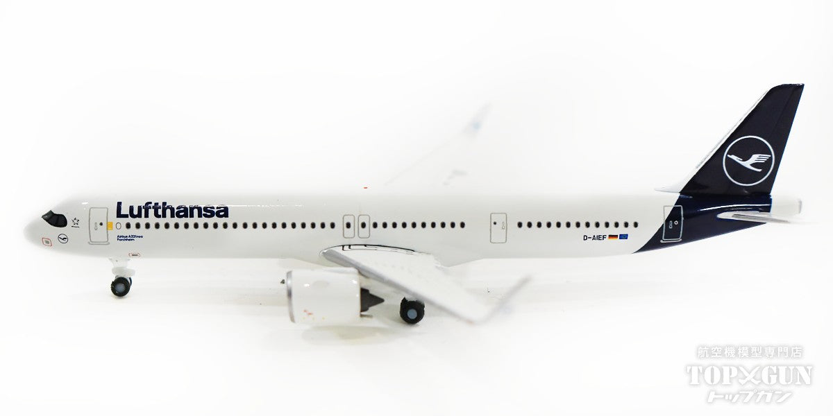 A321neo ルフトハンザドイツ航空 D-AIEF 「Forchheim」 1/500 [534376-001]