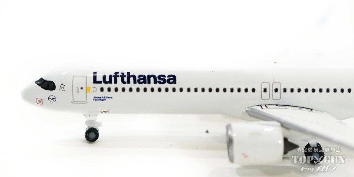 A321neo ルフトハンザドイツ航空 D-AIEF 「Forchheim」 1/500 [534376-001]