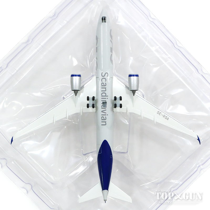 スカンジナビア航空　A350-900 herpa 1/500 ScaleModelStore.com :: Herpa Wings 1:500 - 529051-001