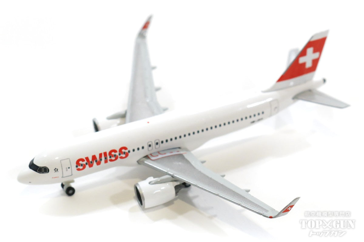 Herpa Wings A320neo スイスインターナショナル航空 「Engelberg」 HB