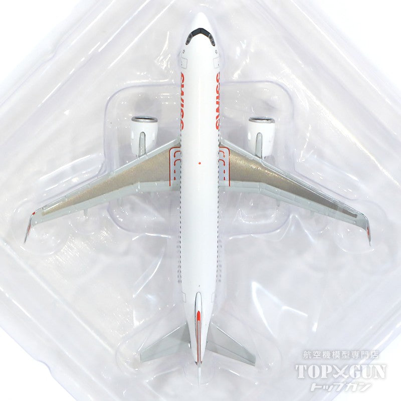 Herpa Wings A320neo スイスインターナショナル航空 「Engelberg」 HB