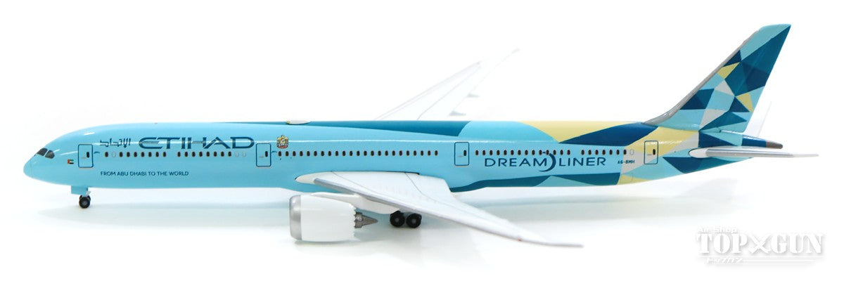 少し値下げしました エティハド航空 ボーイング 787-10 グリーン