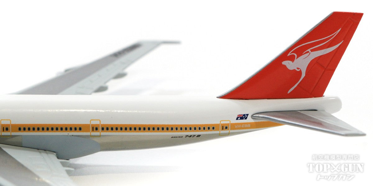 747-200 Qantas Australian Airlines 70s-80s VH-EBB "City of Melbourne" 1/500 [534482]