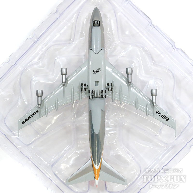 Herpa Wings 747-200 カンタス・オーストラリア航空 70-80年代