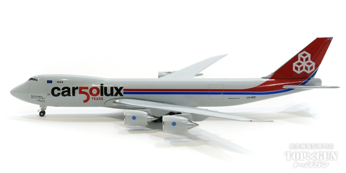 747-8F (cargo type) Cargolux special painting "50th anniversary/Spirit of Cargolux" 20 years LX-VCC 1/500 [534550]