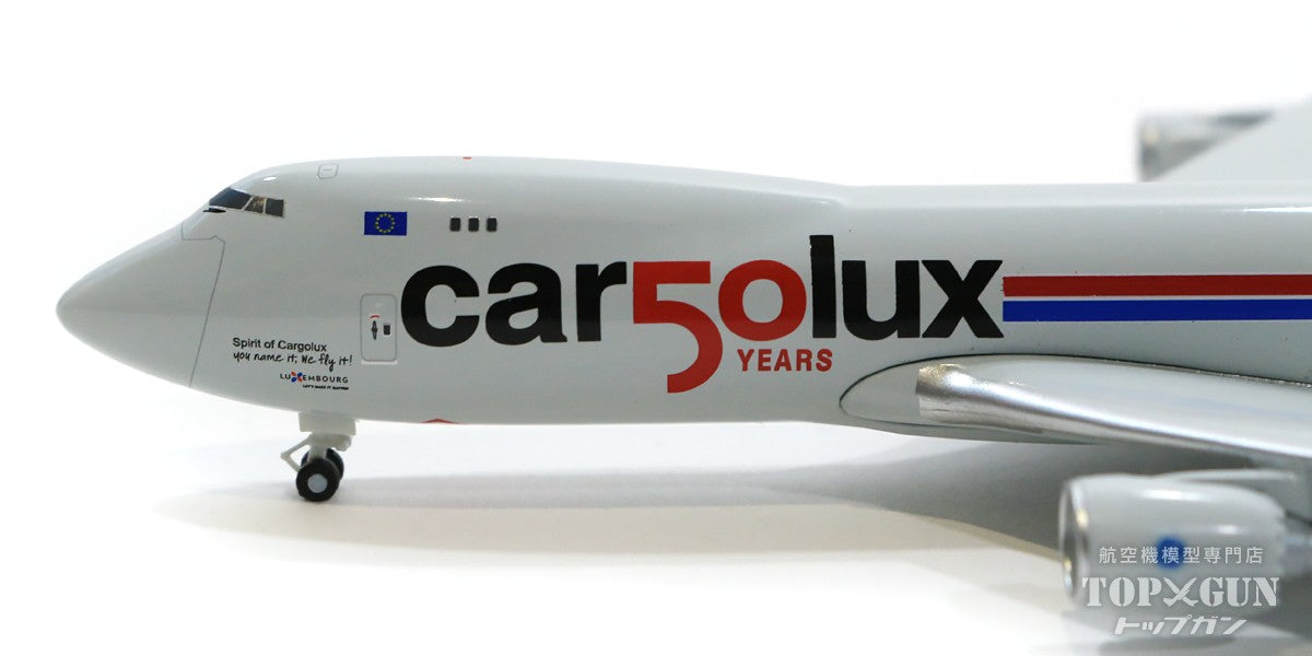 747-8F (cargo type) Cargolux special painting "50th anniversary/Spirit of Cargolux" 20 years LX-VCC 1/500 [534550]