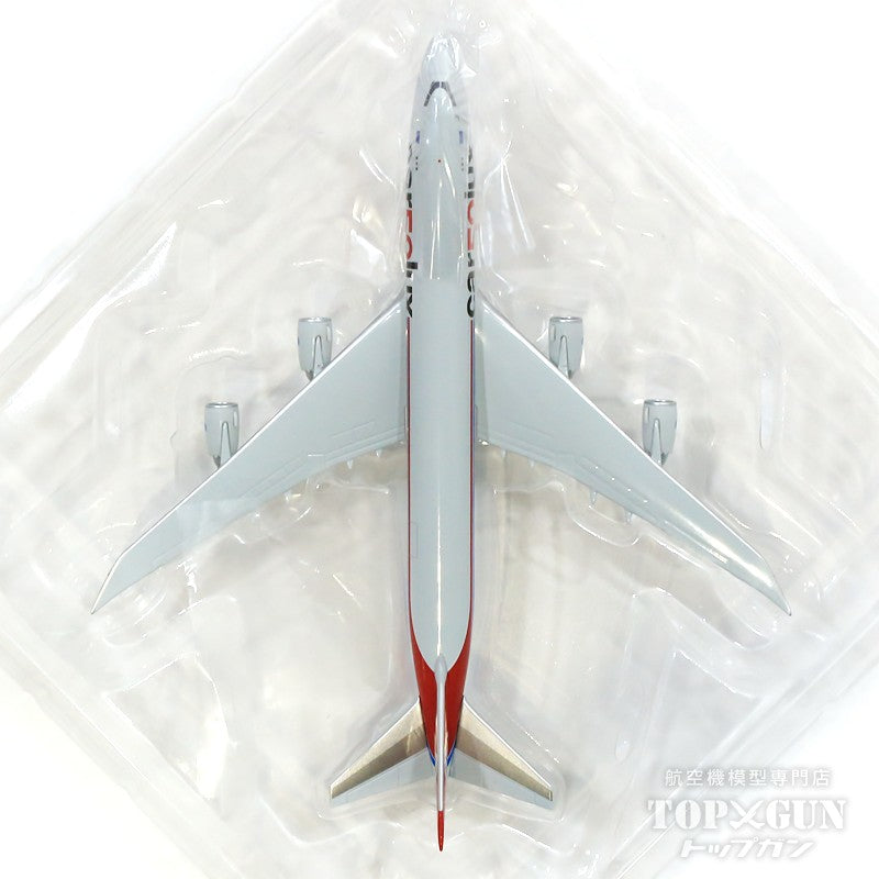 747-8F (cargo type) Cargolux special painting "50th anniversary/Spirit of Cargolux" 20 years LX-VCC 1/500 [534550]