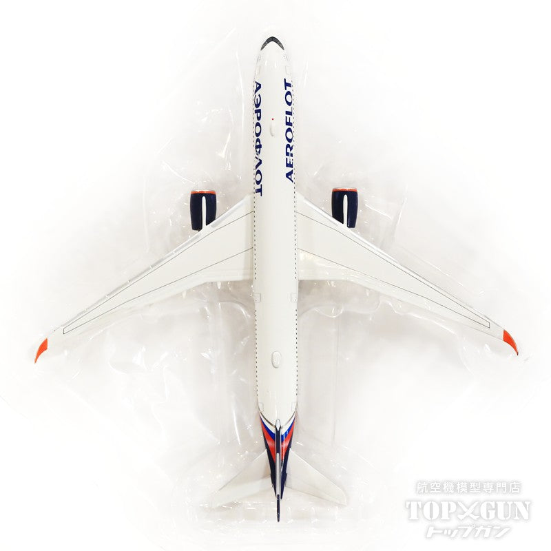 A350-900 Aeroflot Russian Airlines VQ-BFY "P. Tchaikovsky" 1/500 [534574]