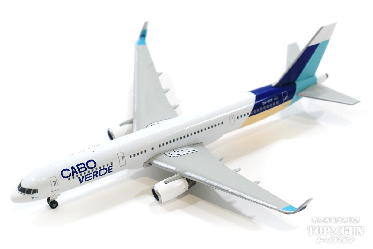 エアライン 1/500スケール – ページ 21