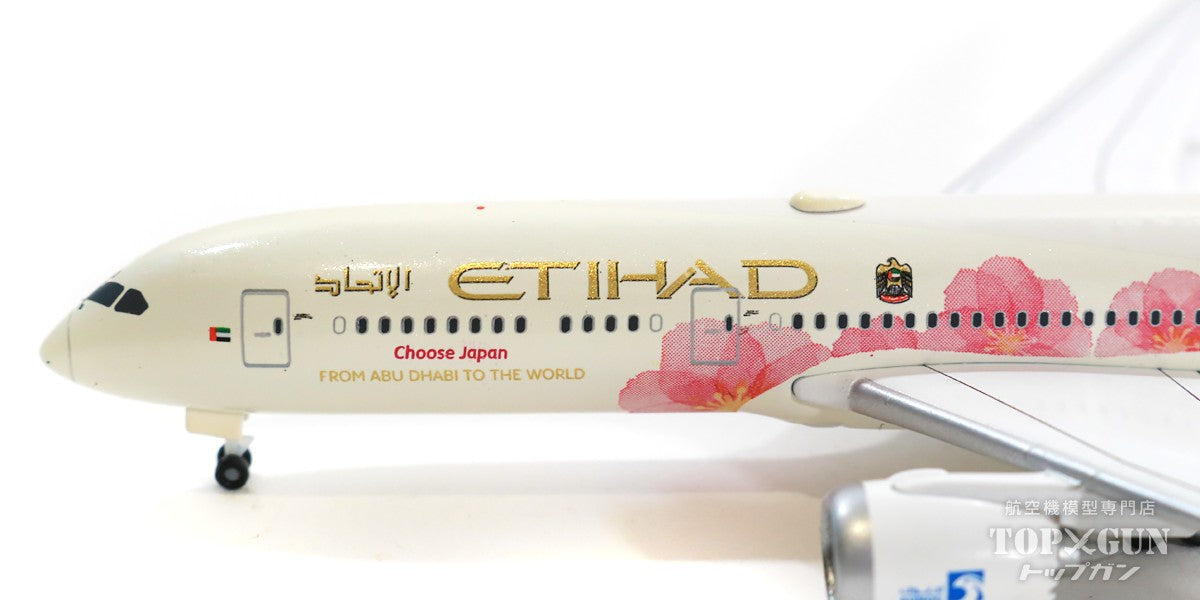 787-9 Etihad Airways Special Paint "Choose Japan" A6-BLS 1/500 [534611]