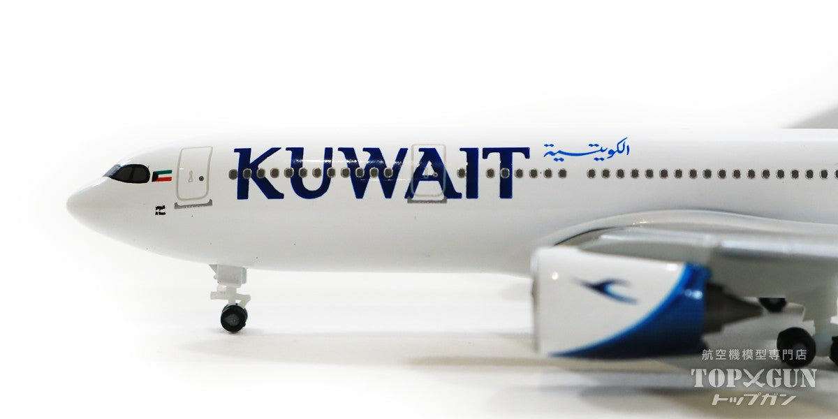 A330-800neo Kuwait Airways "Al Boom" 9K-APF 1/500 [534635]