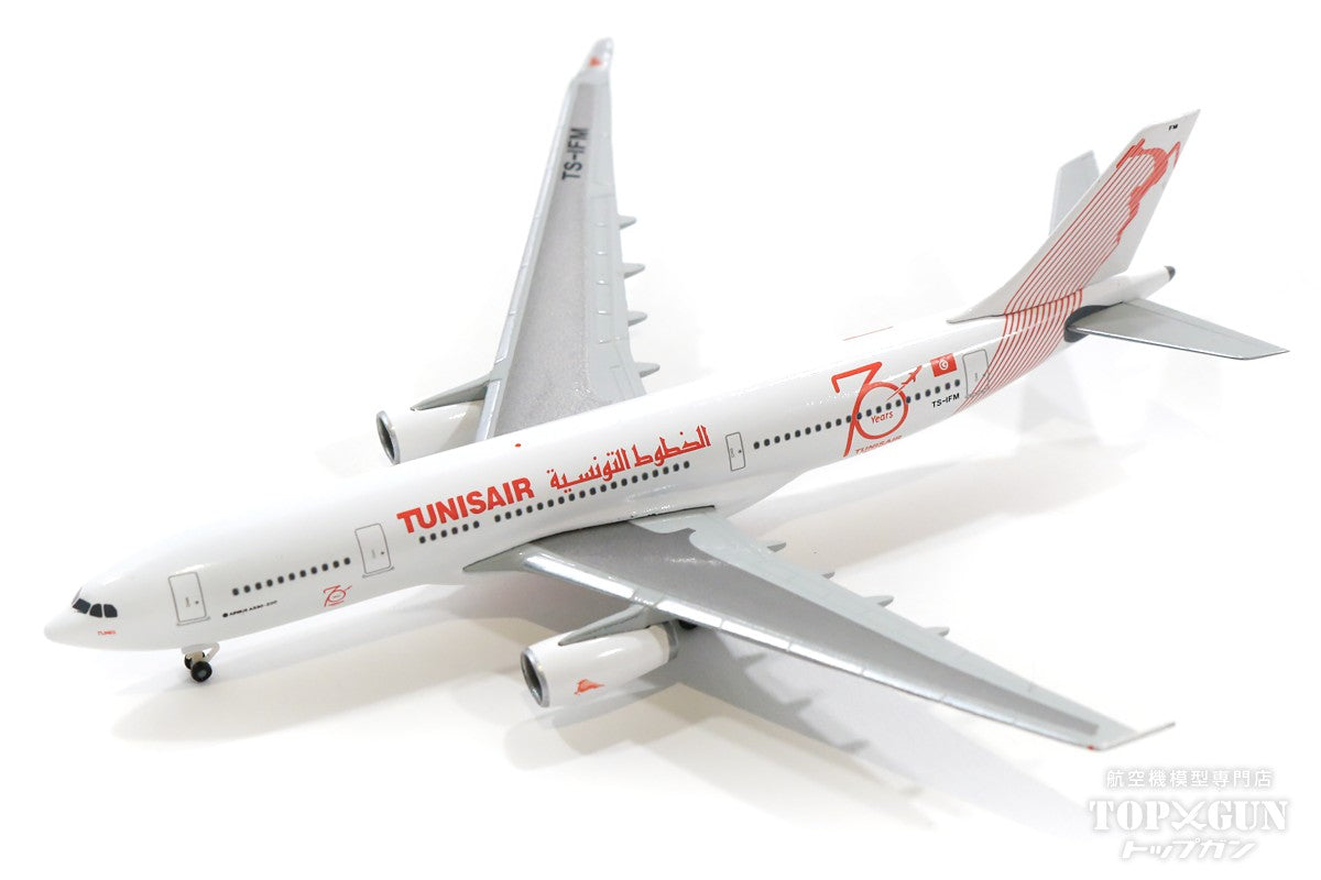 A330-200 Tunisair "Tunis" TS-IFM 1/500 [534659]