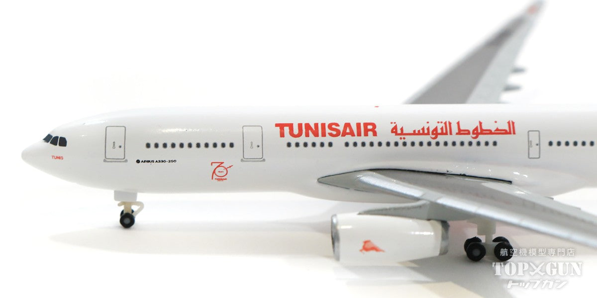 A330-200 Tunisair "Tunis" TS-IFM 1/500 [534659]