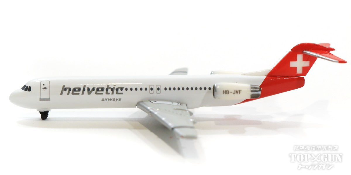 Fokker 100 Helvetic Airways HB-JVF 1/500 [534703]