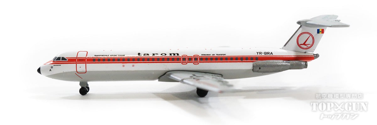 ROMBAC 111 (BAC1-11-560) TAROM Romanian Airlines 1980s YR-BRA 1/500 *Club Model [534741]