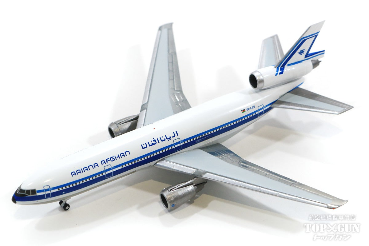 DC-10-30 Ariana Afghan Airlines YA-LAS 1/500 *Club Model [534758]