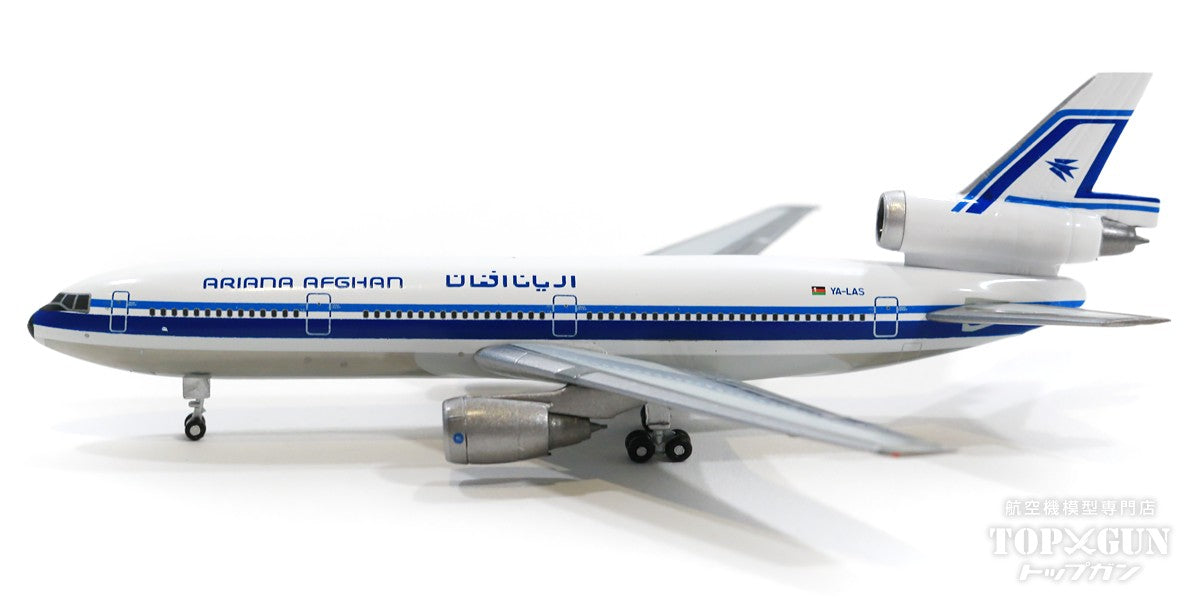 DC-10-30 Ariana Afghan Airlines YA-LAS 1/500 *Club Model [534758]