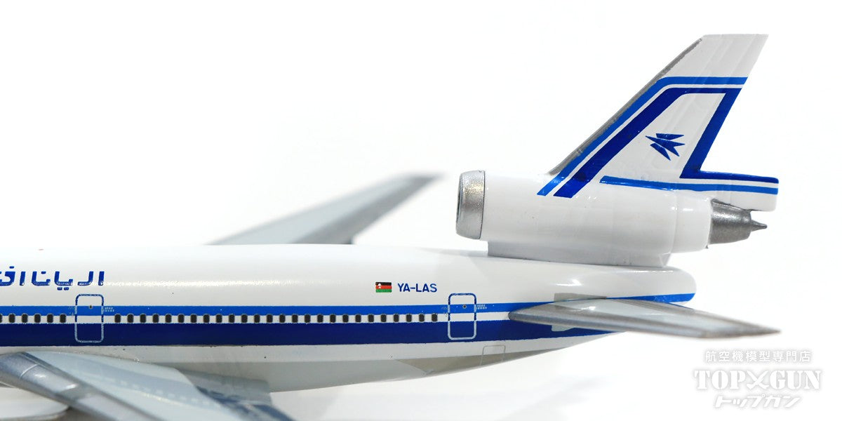 DC-10-30 Ariana Afghan Airlines YA-LAS 1/500 *Club Model [534758]