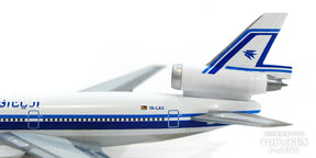 DC-10-30 アリアナ・アフガン航空 YA-LAS 1/500 ※クラブモデル [534758]