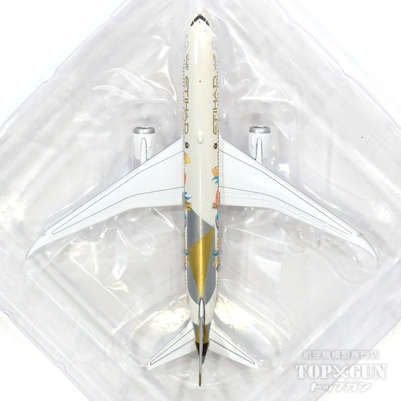 787-9 Etihad Airways "Choose Italy" A6-BLT (stand included) 1/500 *Club Model [534765]