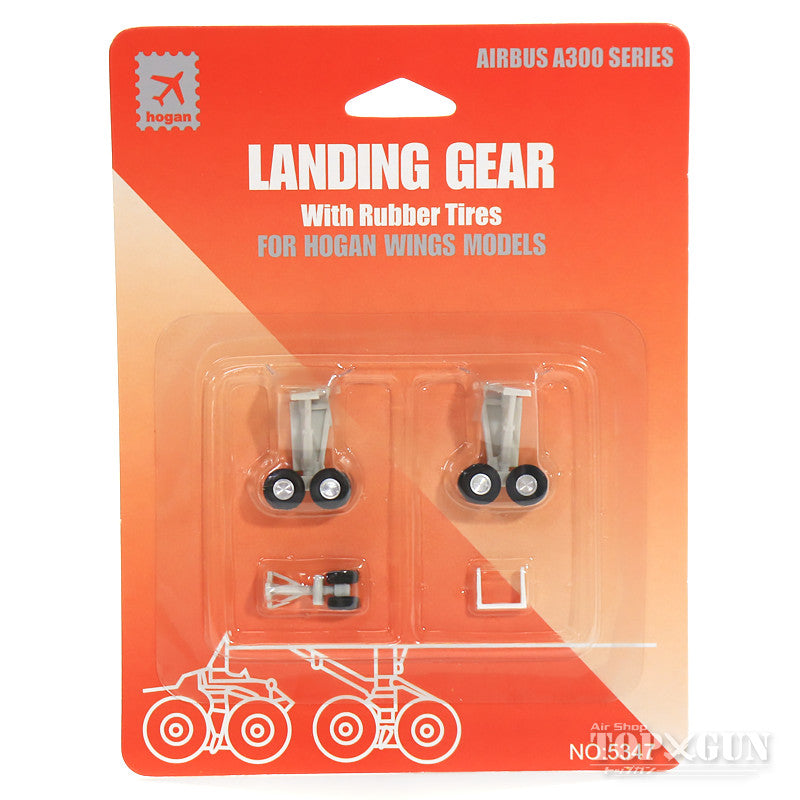 Landing gear (for A300) 1/200 [5347R]