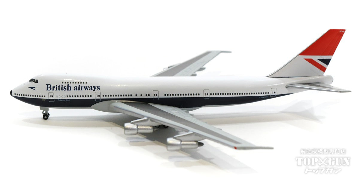 747-100 ブリティッシュエアウェイズ 「747 Farewell」 G-AWNN 「Sebastian Cabot」 1/500 [534857]