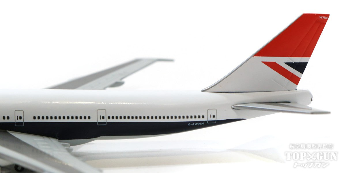 Herpa Wings 747-100 ブリティッシュエアウェイズ 「747 Farewell」 G 