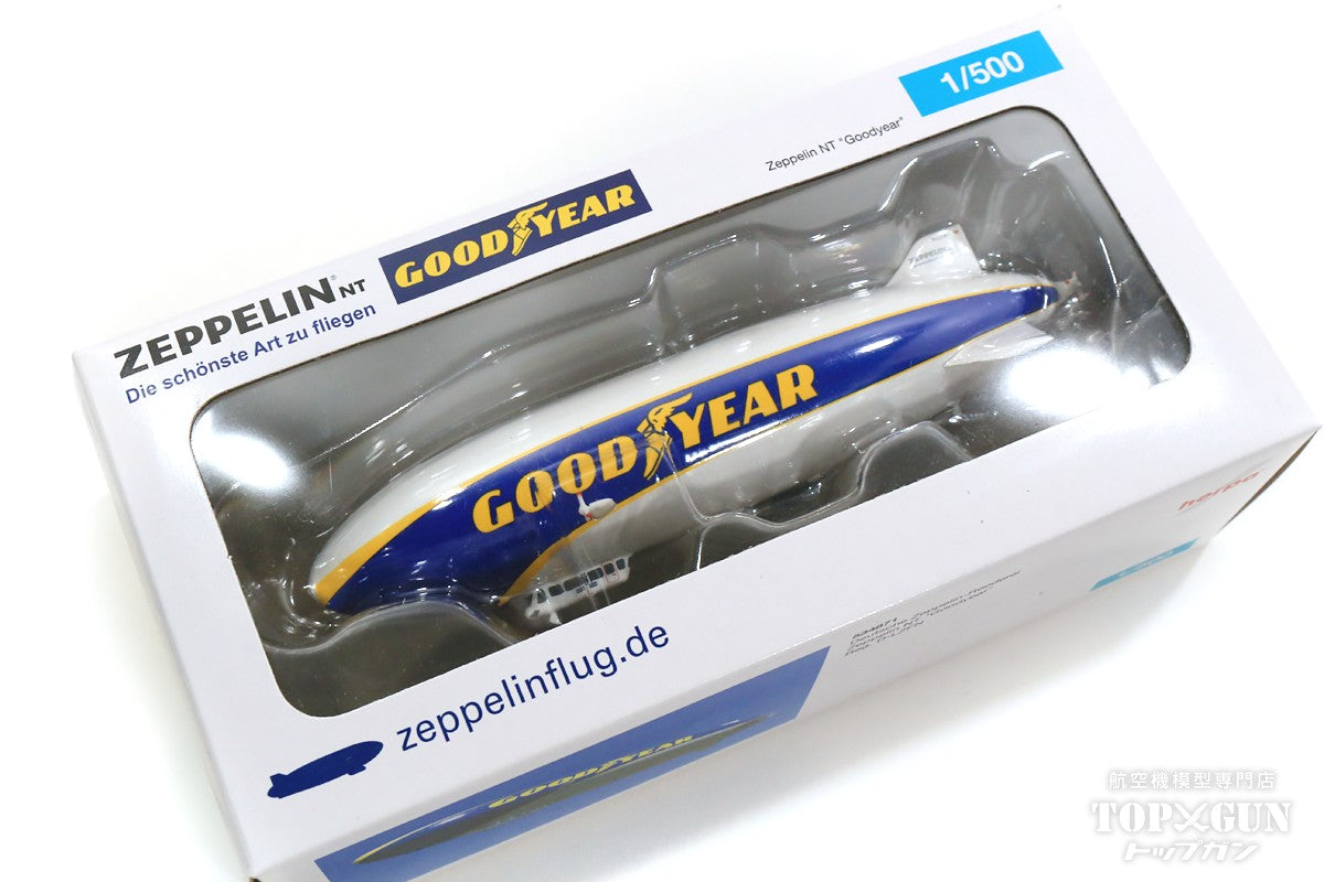 Zeppelin NT 2020 Paint "GOOD YEAR" D-LZFN 1/500 *Plastic [534871]