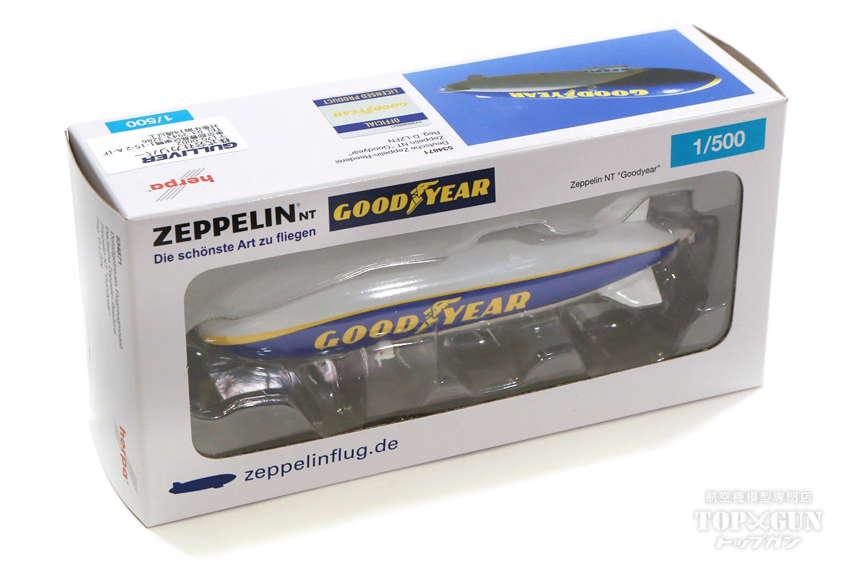 Zeppelin NT 2020 Paint "GOOD YEAR" D-LZFN 1/500 *Plastic [534871]